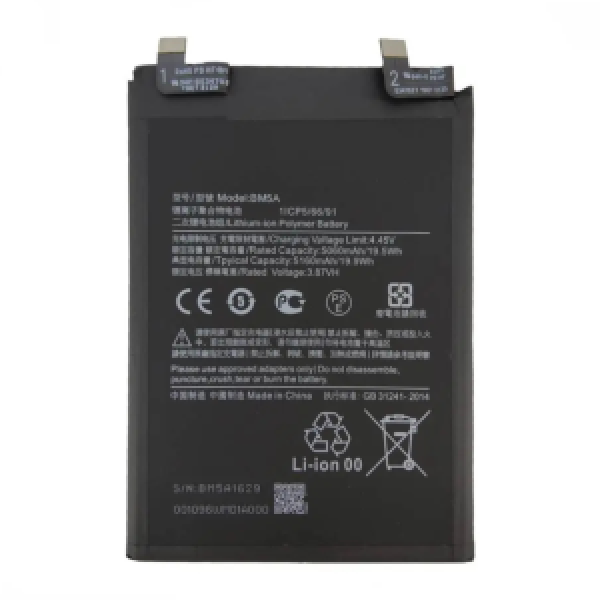 BATTERIE REDMI NOTE 11 PRO ORIGINAL